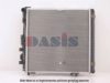 MERCE 1265005103 Radiator, engine cooling